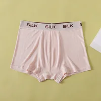 100% mulberry silk underwear men's summer breathable comfortable four corners loose large size short shorts TP108 2