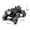 New Robot Dog 4WD Children's Electric Toy 2.4G Radio Remote Control Sound Watch Induction Sensor Mechanical Dog For Kid Toy Gift 6