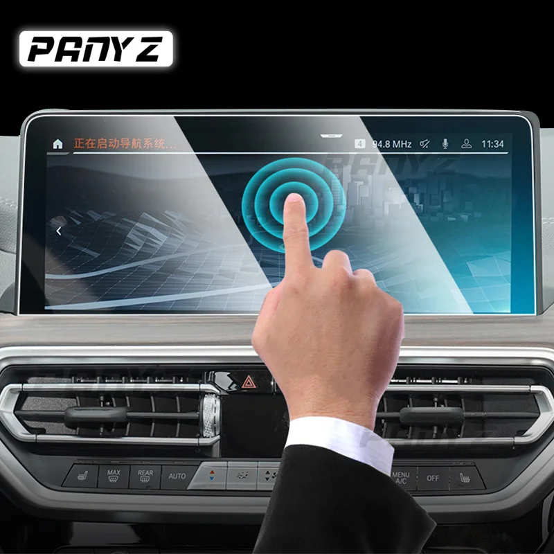 자동차 인테리어 계기판 멤브레인 LCD 스크린 강화 유리 스크래치 방지 보호 필름, BMW G20 G21 시리즈 3 2020 2022