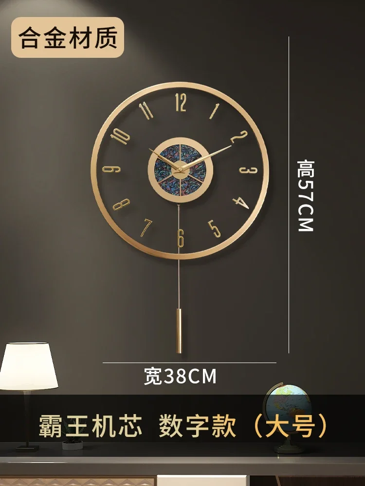 Wall Clock Metal Copper Deer Head Large Clocks Wall Silent Watch  J Large  