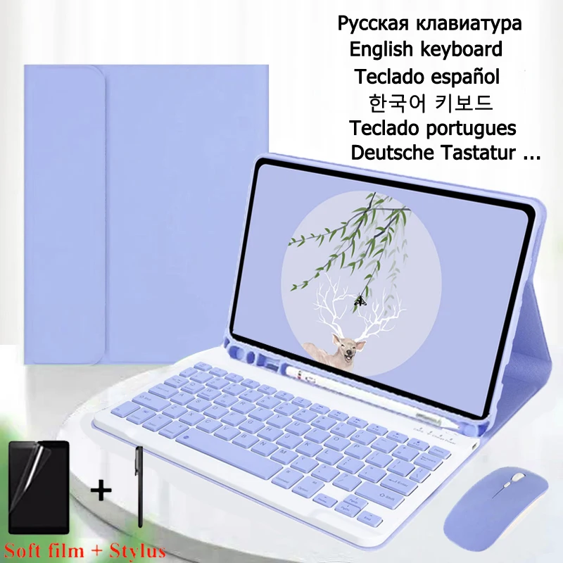 Чехол для Samsung Galaxy Tab S6 Lite 10 4 тонкий кожаный чехол клавиатуры SM-P610 P615 | Компьютеры и