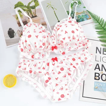 طقم حمالة صدر وسروال داخلي وردي 7