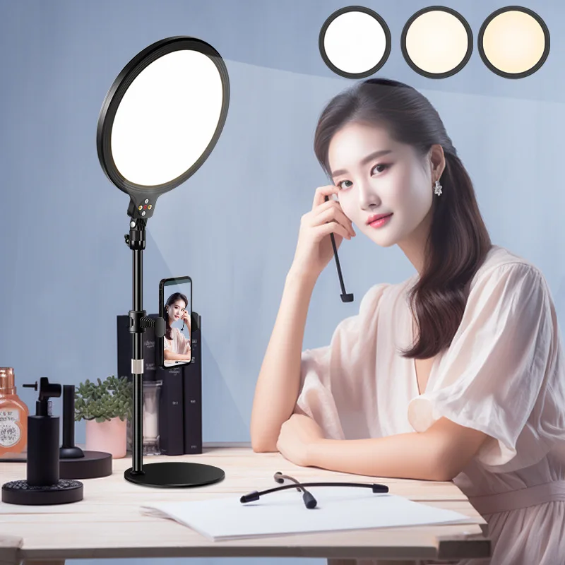 12 Inch Full Screen Filling Light Live Bracket Floor Desktop Filling Light Live Streaming Host Beauty Photo Photography Selfie