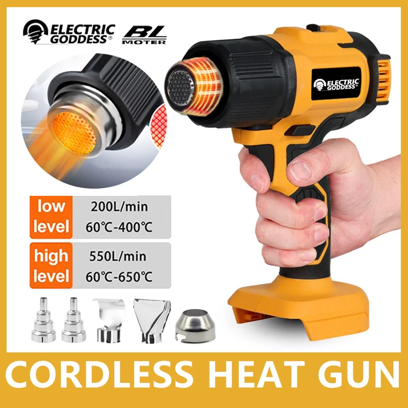 Electric Goddess Cordless Hot Air Gun Rechargeable Handheld Electric Hot Air Gun for Makita 18V Battery Home DIY Electric Tools proscenic p8 plus handheld cordless vacuum cleaner 15000pa suction 180w motor power 1 2l dust box 2200mah detachable battery hepa filtration lcd display 35min runtime