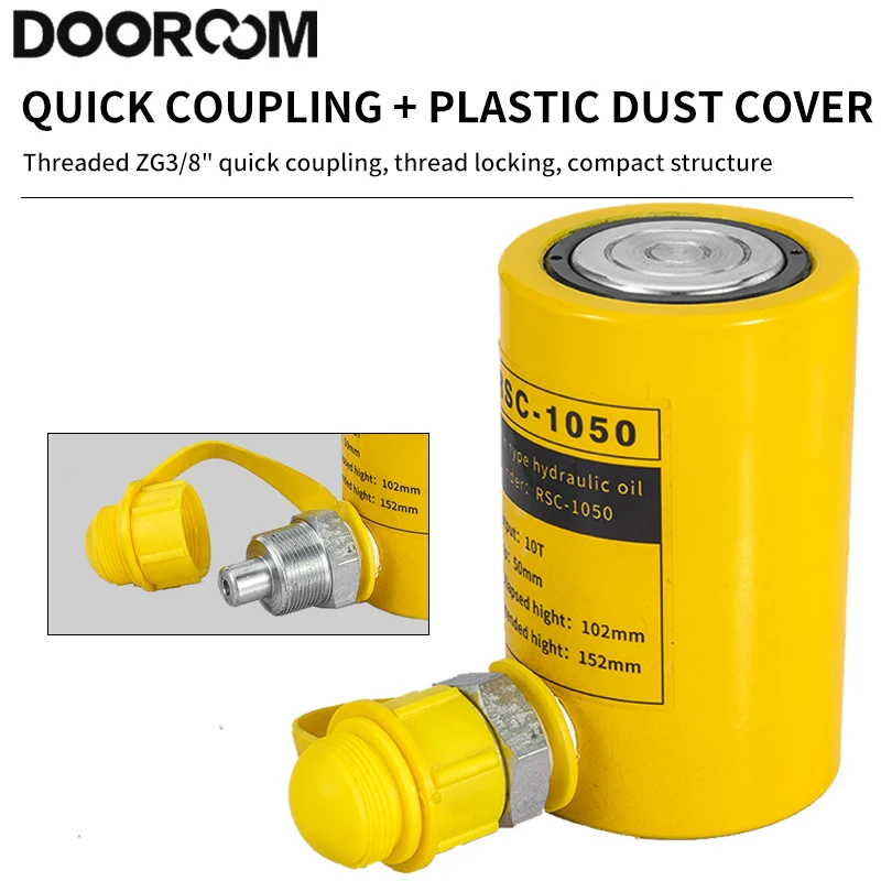 DOOROOM 10/20/30/50T Short Type Hydraulic Cylinder Hydraulic Jack RSC-Stroke 50mm Need To Be Used with Hydraulic Pumps Macaco 4