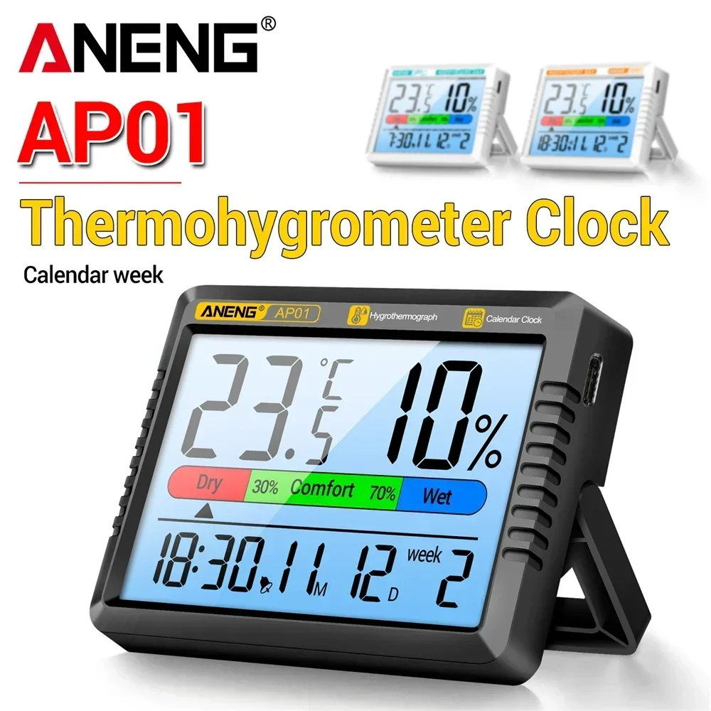 ANENG AP01 Thermometer Hygrometer Backlight Air Electronic Temperature Humidity Monitor Meter Alarm Clock Rechargeable Test Tool temperature humidity meter air thermohygrometer