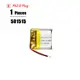 Thumbnail 11