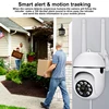 Wifi Camera 1080P HD Speed Dome Auto Tracking Camera Smart Home Outdoor Wireless WIFI Camera Surveillance Night Vision Monitor 3