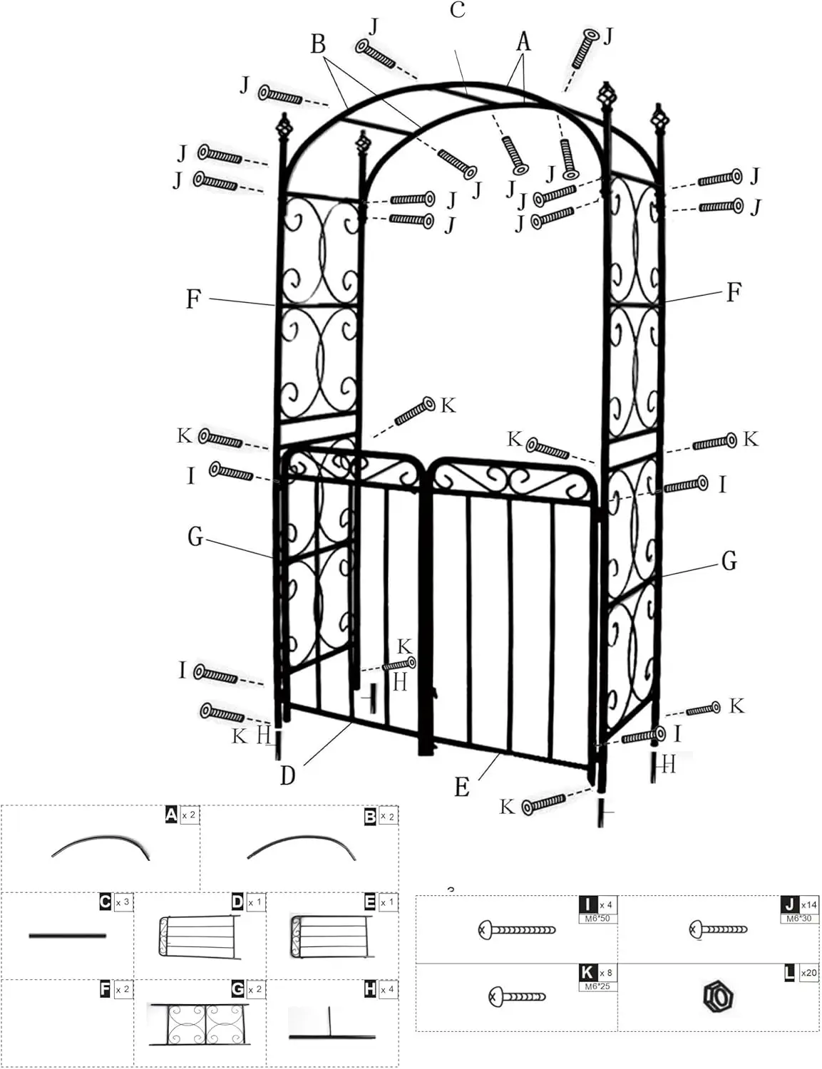 8 ft Metal Garden Arch with Gate, Elegant Wedding Archway for Ceremony Decor, Steel Arbor Trellis for Roses, Vines, and Climbing