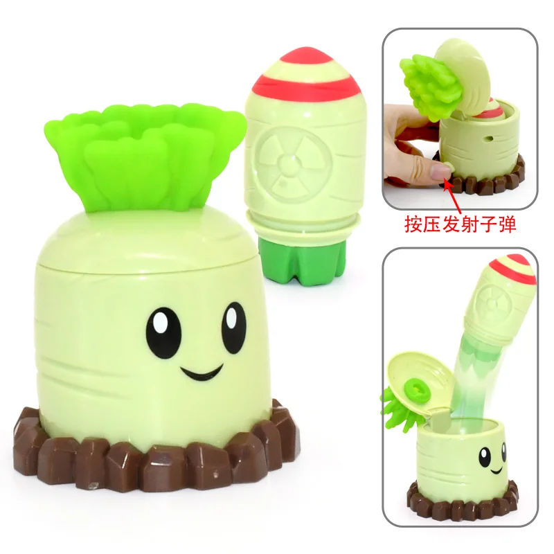 1 個新植物 VS ゾンビ PVZ 2 戦士人形撮影ガレージキットおもちゃ袋