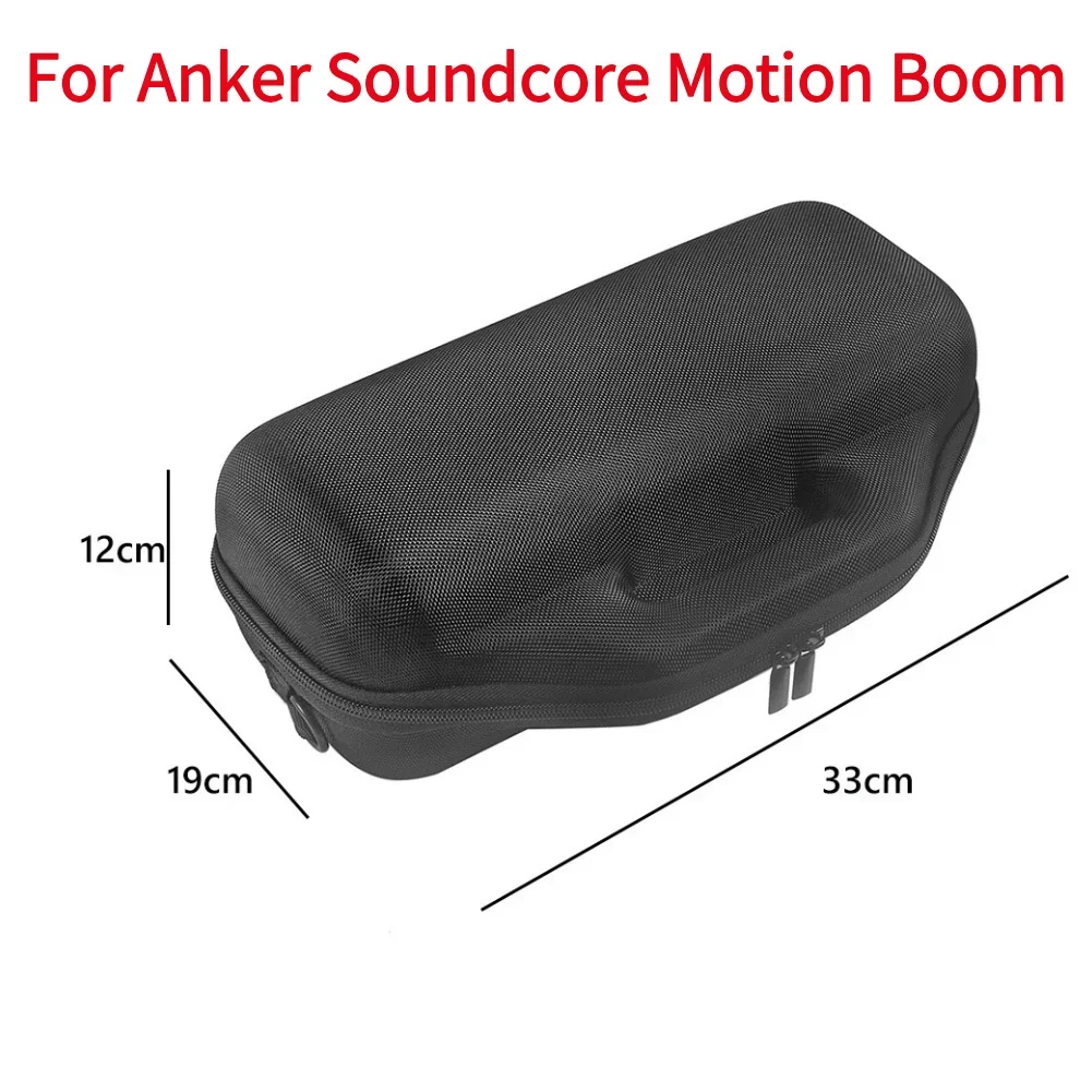 EVA Hard Carrying Case Waterproof Speaker Bag Shockproof Portable Storage Bag Travel Case for Anker Soundcore Boom 2 Speaker