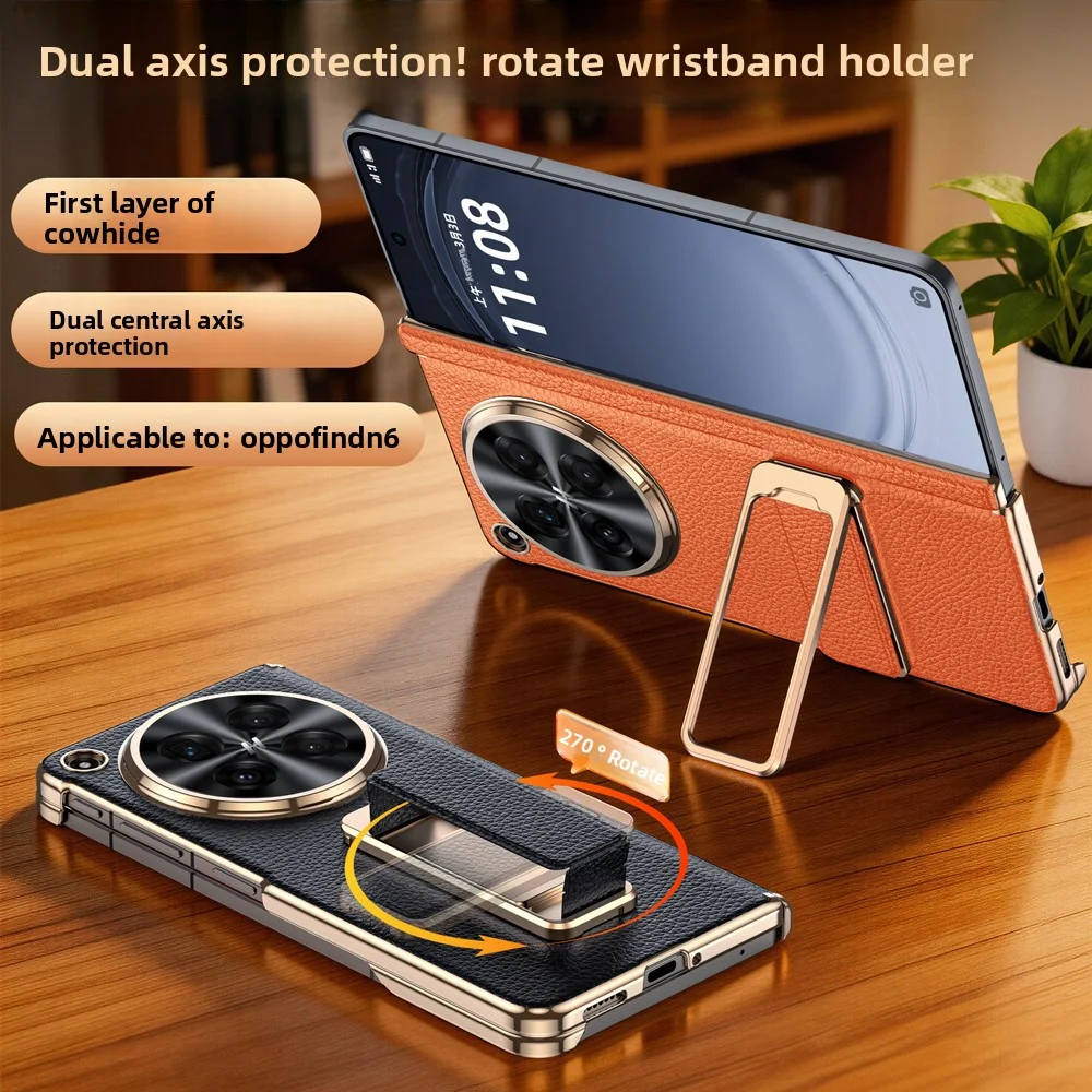 Luxury PU Leather Skin Case with Wristband Holder and Stand - Protective Back Cover Shell