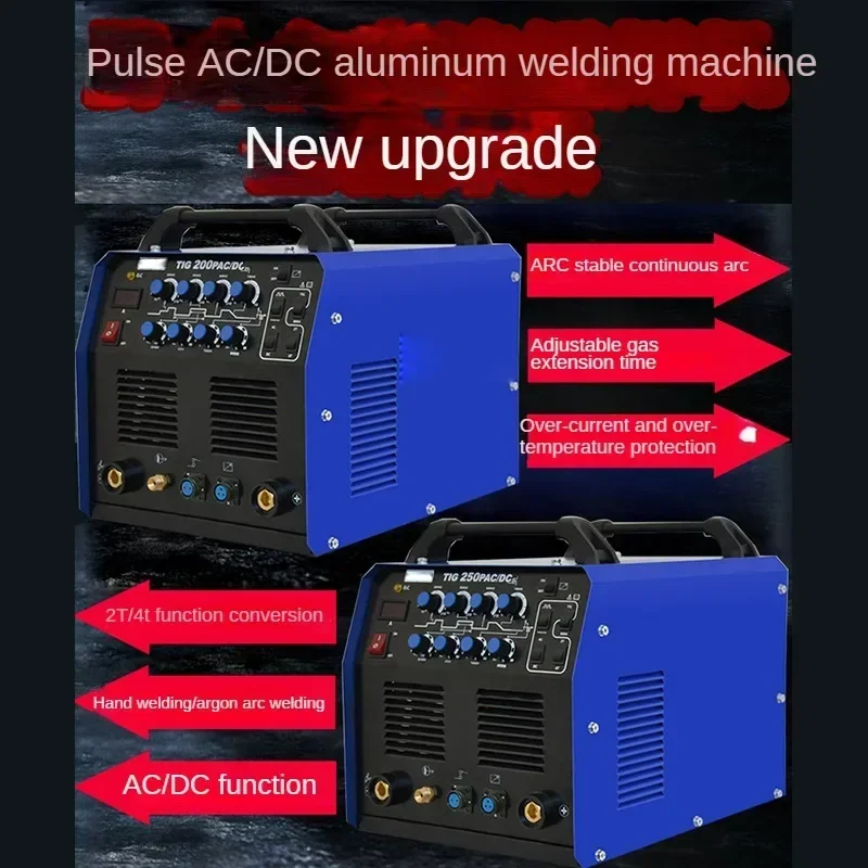 New TIG-250 Aluminum Welding Machine 200PAC/DC Industrial Grade Arc Welding Copper Machine