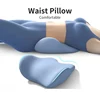 Special Lumbar Support Cushion Sleep Lumbar Pillow Ergonomic Soft Comfortable Memory Cotton Bed Lumbar Protrusion Back Support 1