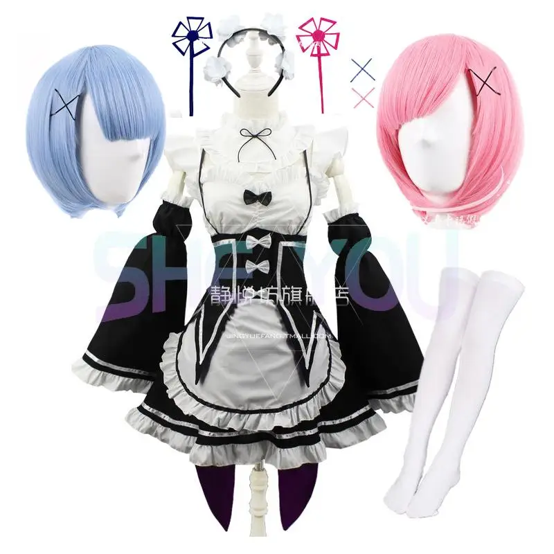 thumbnail: NOAFUNZO Rem/Ram Maid Cosplay Kostuum Volledige Set - Anime Kawaii Jurk