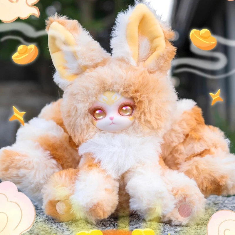 Auspicious Nine Tails Series Blind Box Cute Anime Figure Cute