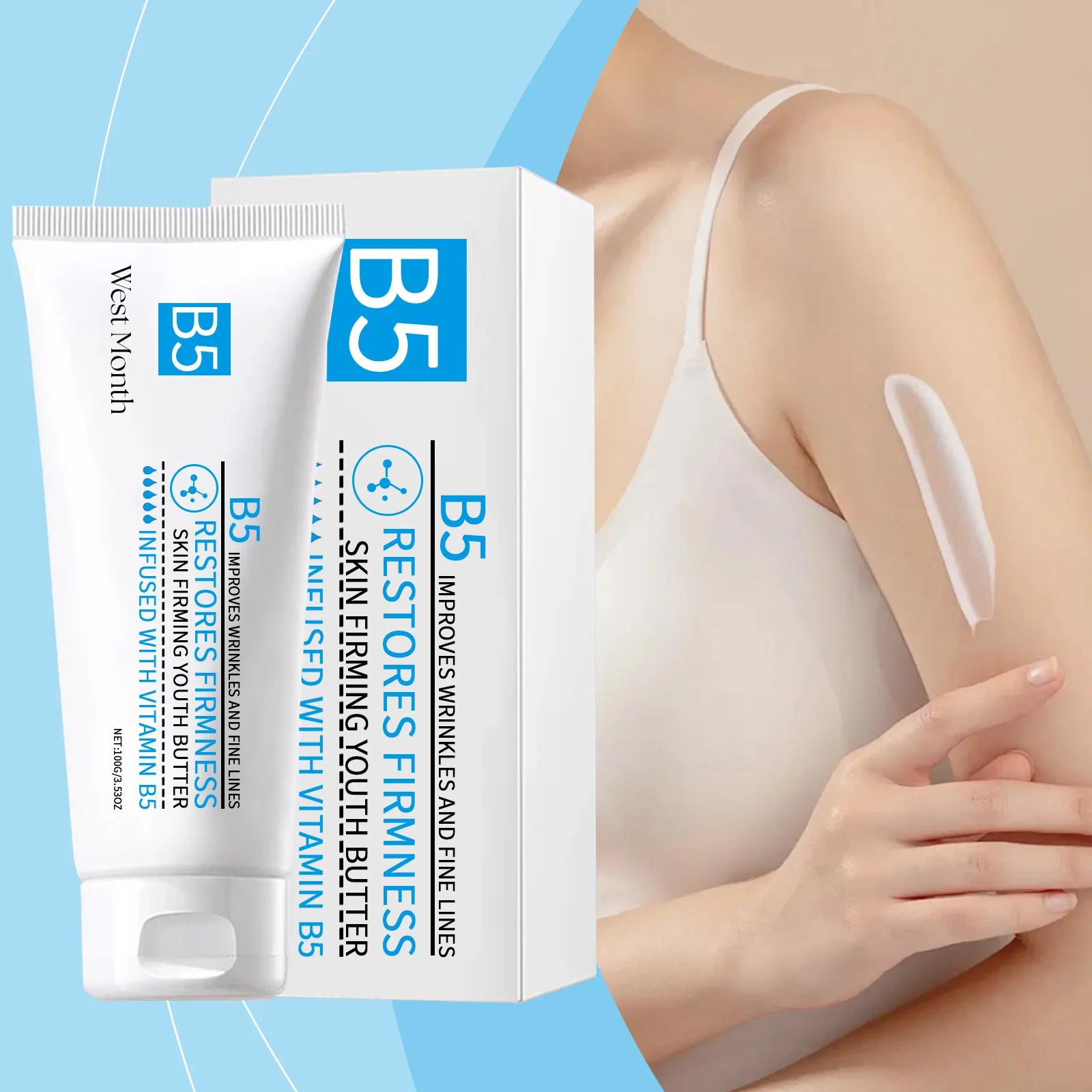 B5 Repair Cream Deeply Moisturizing Hydrating Reduce Fine Lines Brightening Firiming Reduce Dryness Nourish Body Skincare Cream 3