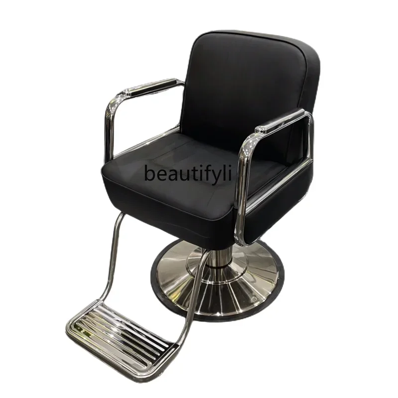 

High-End Hair Salon Chair Hair Cutting Chair Rotatable Lifting Barber Chair Extra Large Oil Pump