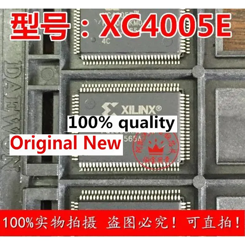 

5Pieces NEW Original XC4005E New original automobile electronic chip IC Chipset