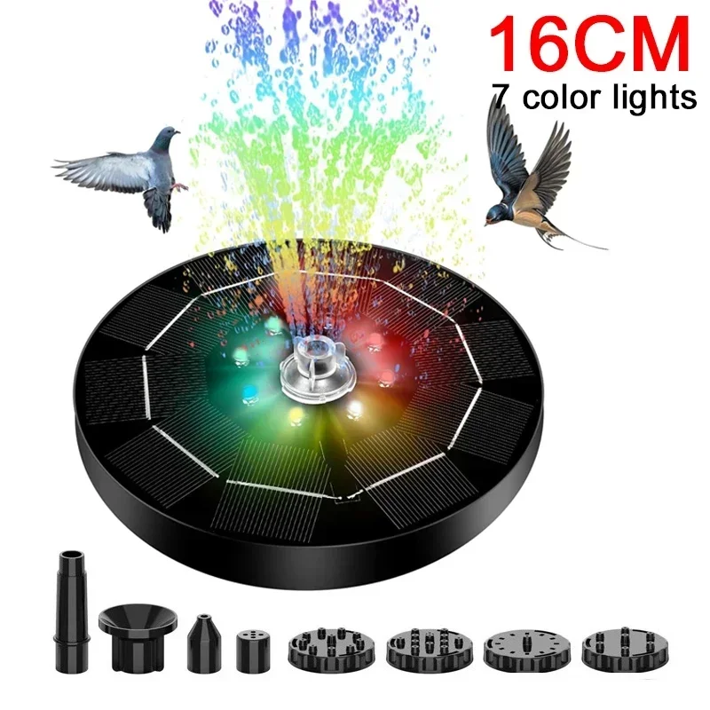 16CM 7 colors
