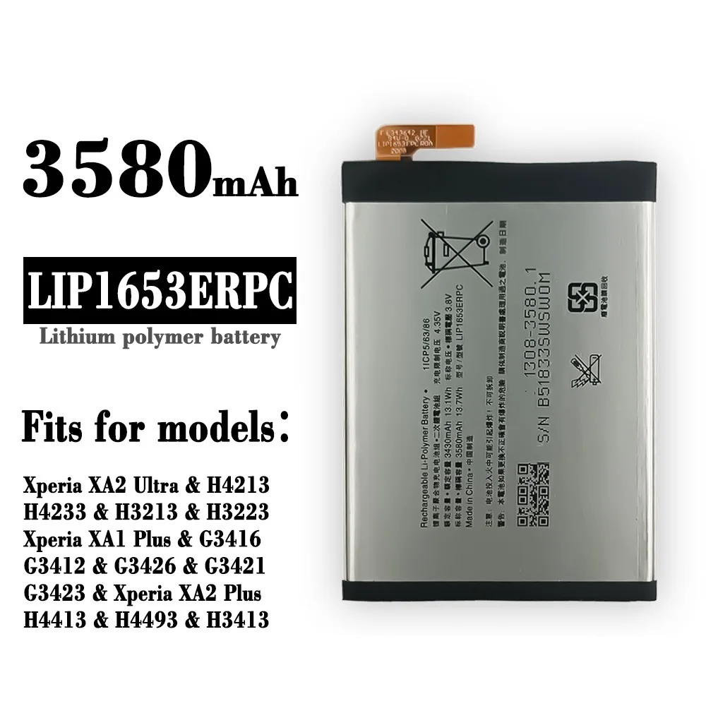 

Replacement Battery For SONY Xperia XA2 Ultra G3421 G3412 XA1 Plus Dual H4213 High Quality LIP1653ERPC Batteries