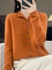2024 New Fashion Women Sweater Spring 100% Pure Merino Wool Cardigan Ruffled-collar Jacket Female Clothing Grace Knitwear Tops 5