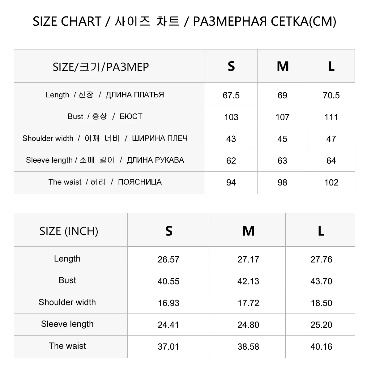 K2613W High-quality Australian wool luxury brand women's Clothing autumn and winter blazers Laidies office formal suits