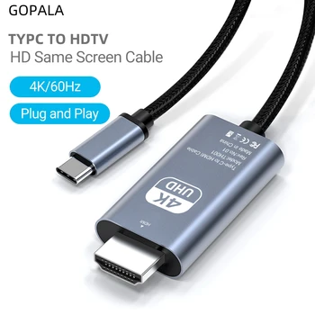 USB-C to HDMI 4K Cable 1