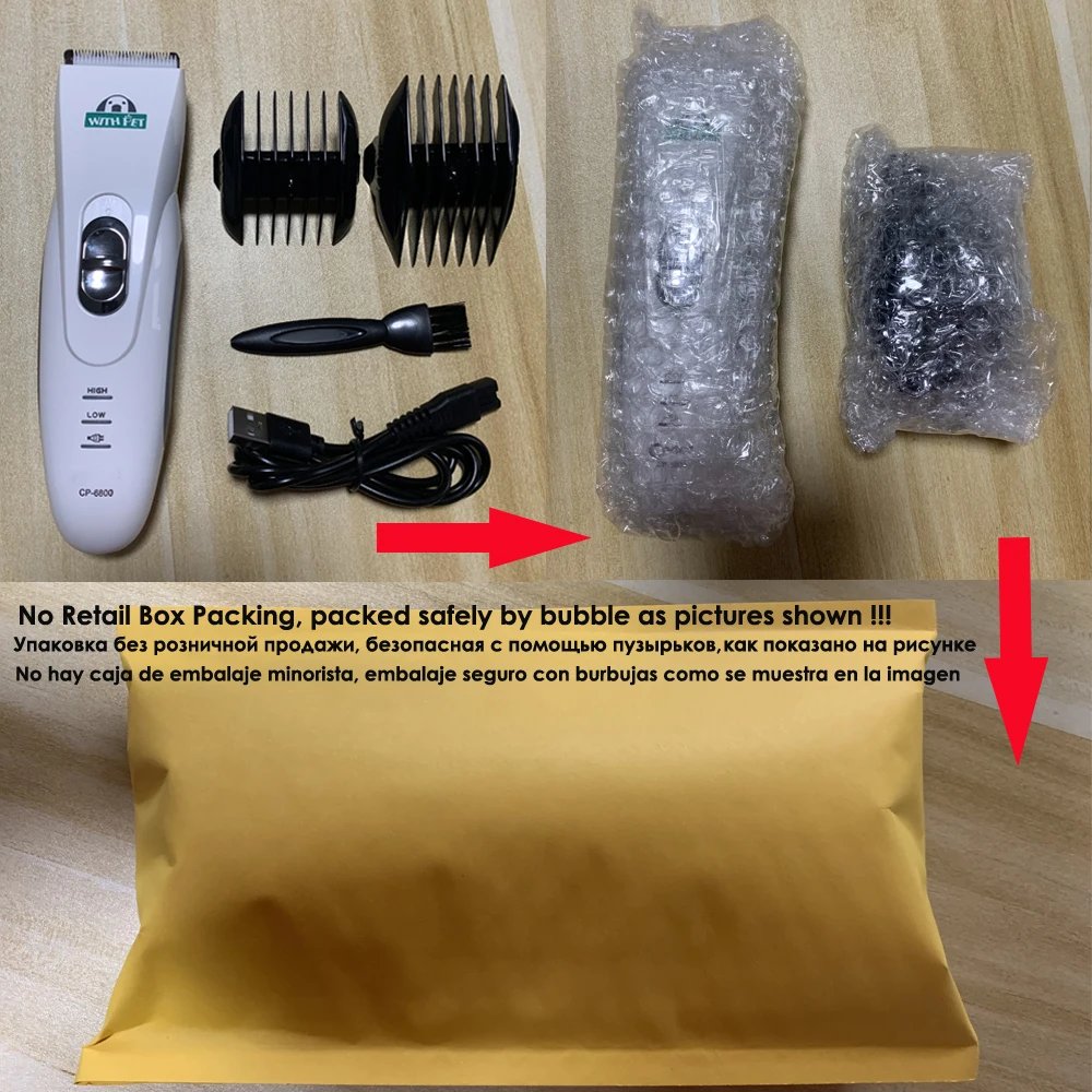 USB Cable Pet Trimmer Rechargeable Dog Hair Clipper Electric Dog Grooming Haircut Shaver Machine CP6800