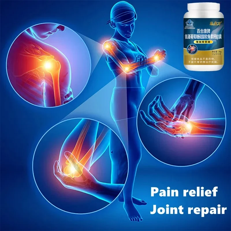 

Joint Pain Relief Chondroitin Glucosamine MSM Calcium Capsules Turmeric Tablet Knee Health Bone Quickly Nutrition Supplement