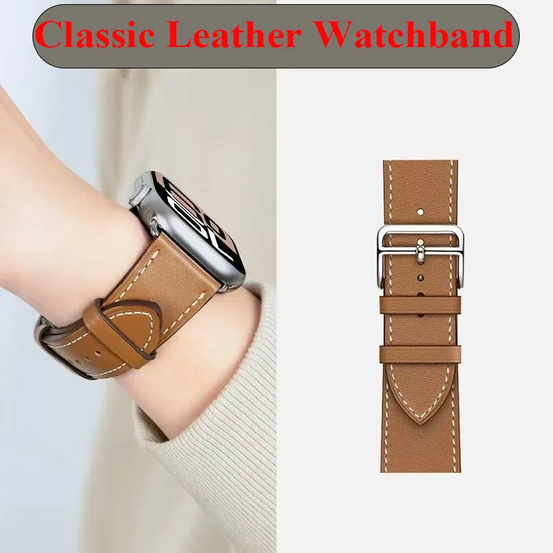 Elegant Leather Strap for Apple Watch - Business Bracelet Edition