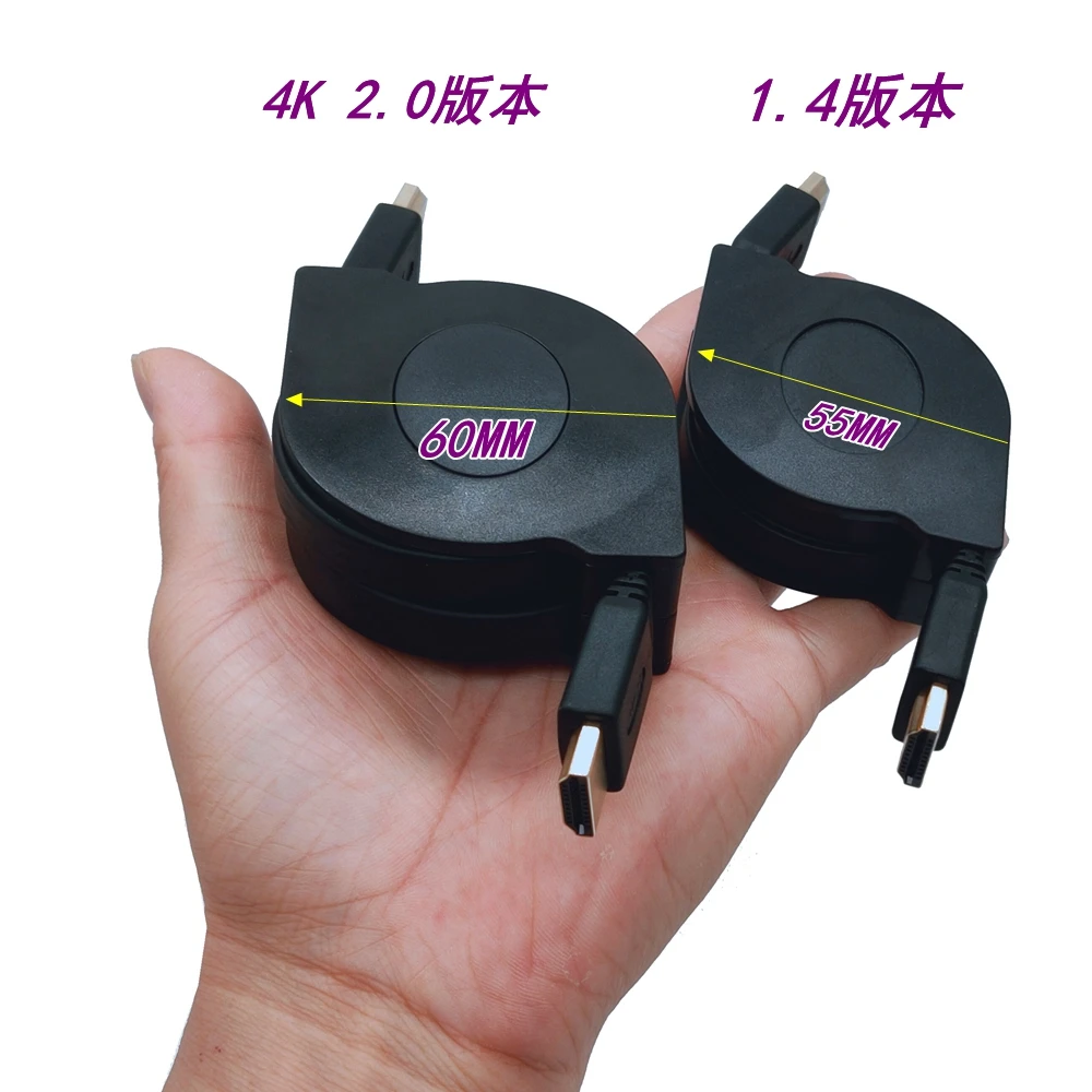 개폐식 및 신축성 4K HDMI 호환 케이블 1.5m 1.8m 프로젝터 모니터용 3D 케이블 어댑터 TV LCD 노트북 PS3