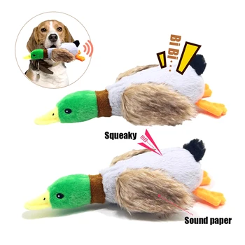 Cute Plush Duck Squeaky Dog Toy 1