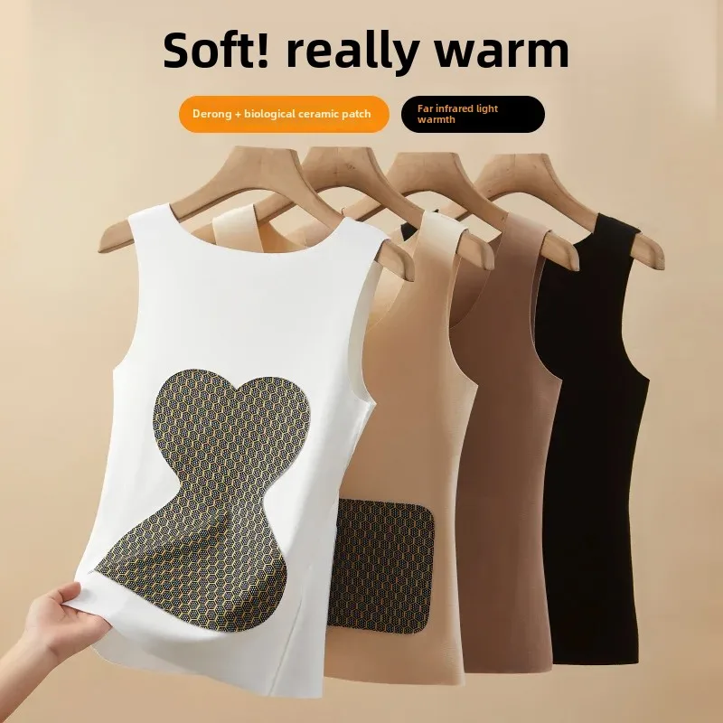 Double-Sided Fleece Warm Vest For Women Autumn/Winter Thermal Underwear Set Seamless Inner And Outer Wear Base Layer