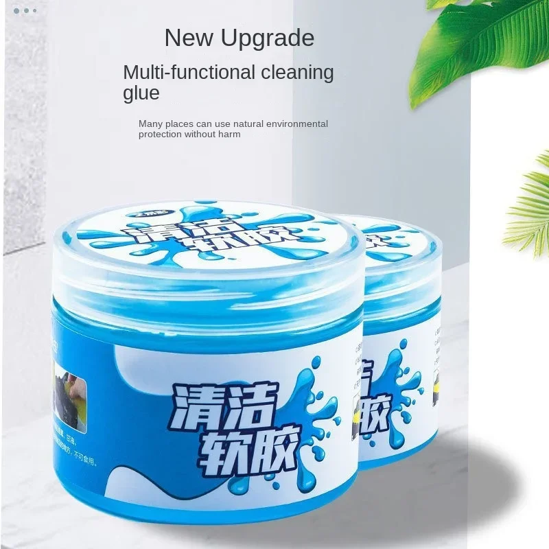 Car Cleaning Gel Slime for Cleaning Machine Auto Vent Magic Dust Remover Glue Computer Keyboard Dirt Cleaner Wash Interior cleaning gel,car cleaning gel,car detailing cleaner,car cleaning tool