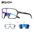 Photochromic blue-02