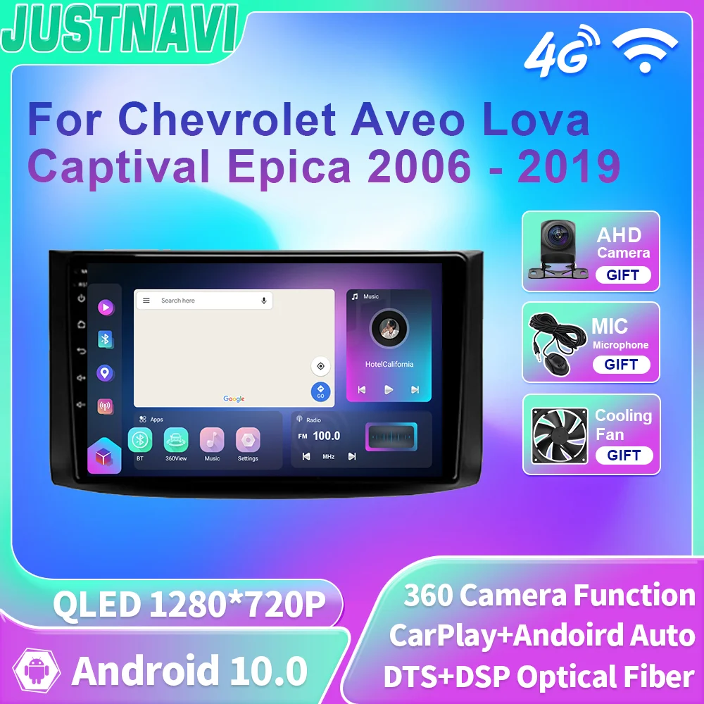 

JUSTNAVI QLED Android10 Car Radio For Chevrolet Epica Lova Captiva Gentra Aveo 2006-2012 2din Auto Multimedia Player GPS Carplay