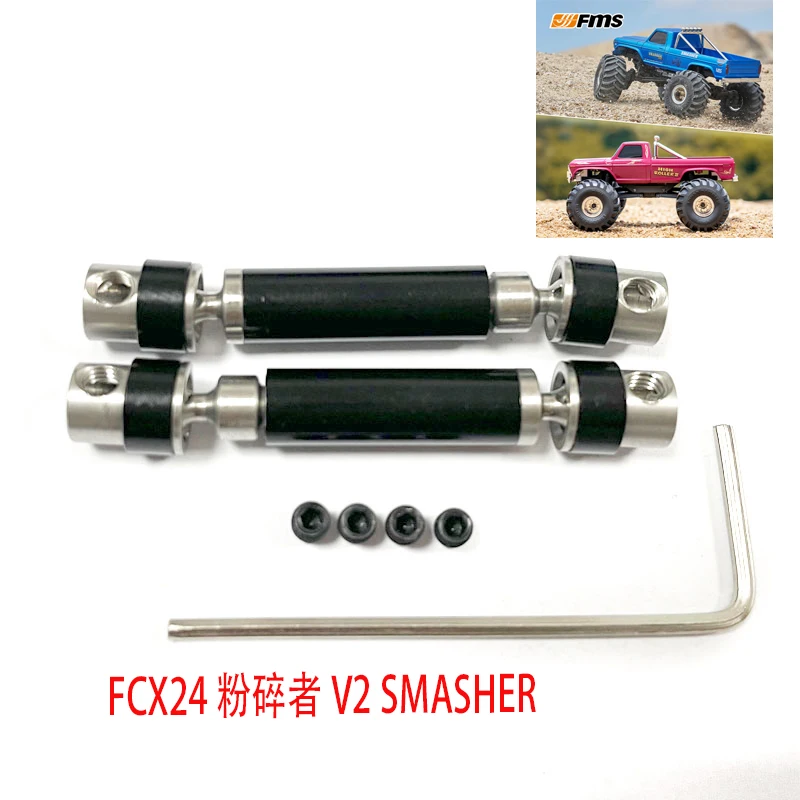 FMSモデル1:24 FCX24パワーワゴンRTRクライミングロッククローラーが2速トランスミッション – Makerfire RCドライブシャフト For FMS For FCX24 1/24 RC クローラーカー用 ブラック 硬化鋼 D字型穴 ドライブシャ