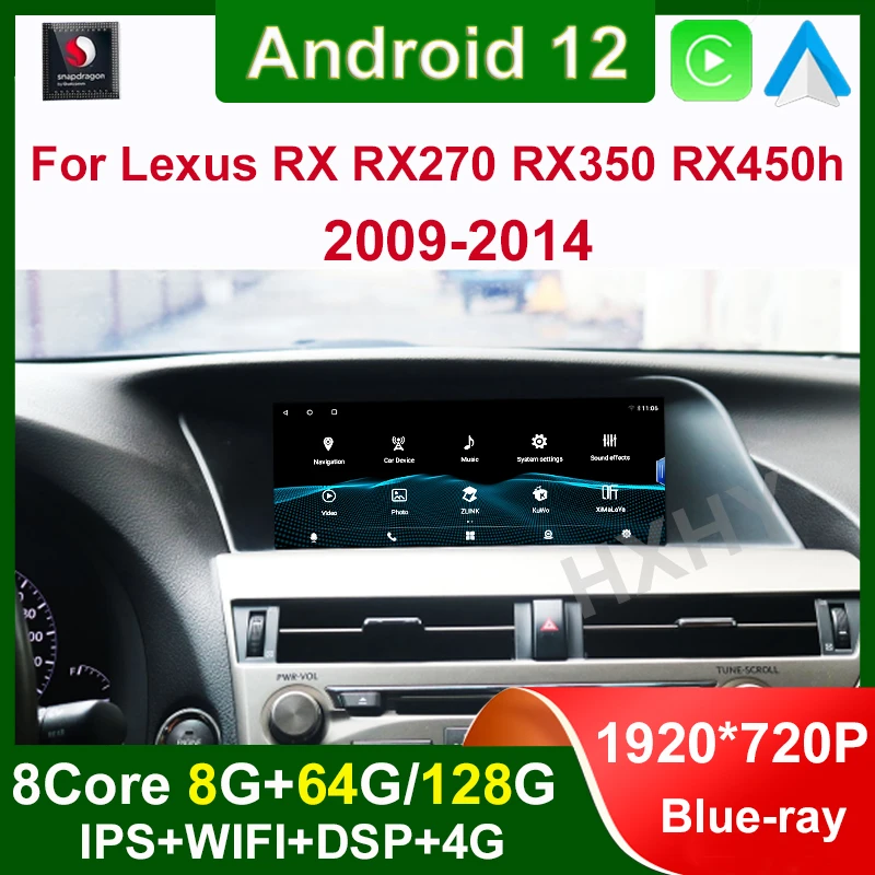 Android 12 8+128g Auto Carplay Car Dvd Player For Lexus Rx