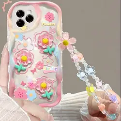 Enhanced 3D Flower Animal Phone Case with Chain for Y02S (S13878)