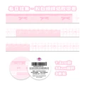 03-1PCS