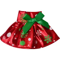 Children's Fabric Sewing Accessory: Doll Dress and Bow Skirt Set (1)