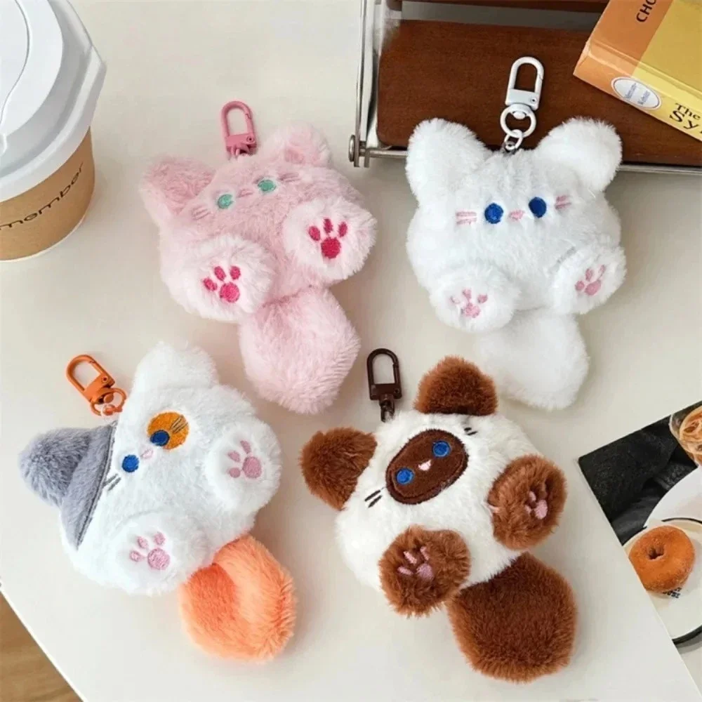 Adorable Wagging Tail Cat Plush Keychain – Cartoon Cat Pendant for Bags, Backpacks & Keys, Cute Gift for Women & Girls