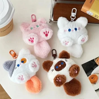 Adorable Wagging Tail Cat Plush Keychain – Cartoon Cat Pendant for Bags, Backpacks & Keys, Cute Gift for Women & Girls