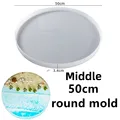 50cm Middle round