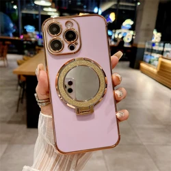 Luxury Plating Cute Flowers Glitter Phone Case with Stand and Soft Bumper Protector for iPhone 7（4.7