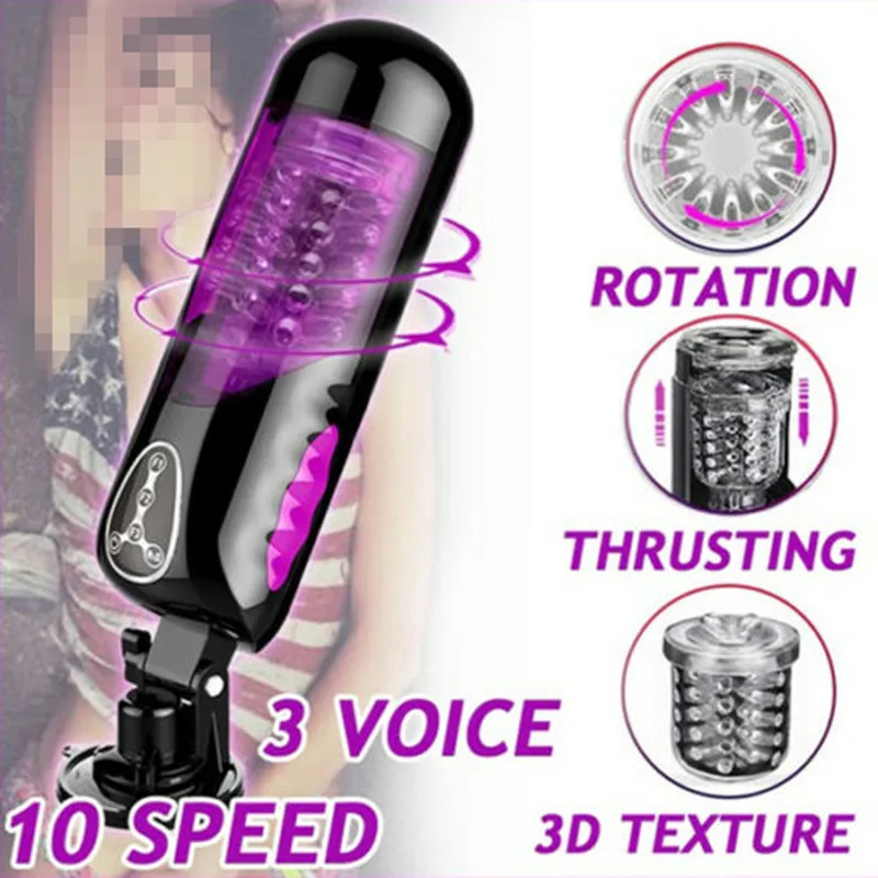 automatic-heated-telescopic-rotating-voice-telescopic-male-masturbaters