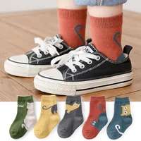 5 paires de chaussettes pour enfants, motif de chat de dessin animé, confortables et respirantes, pour garçons et filles 3