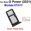 G Power(2021)-Gray