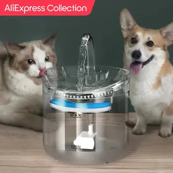 AliExpress Collection 반려동물 물 디펜서 자동 순환 지능형 항온 전기 음소거 물 디펜서, 반려동물 용품 액세서리